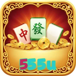 555u