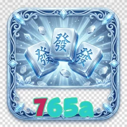 765a