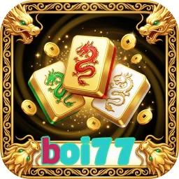 boi77